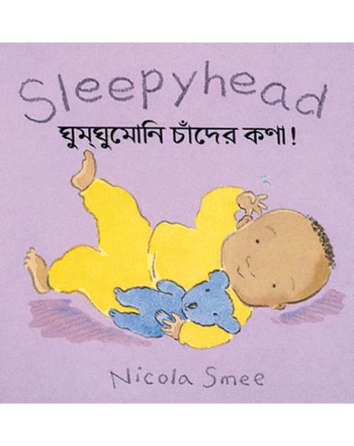 sleepyhead book