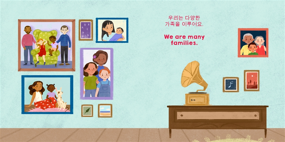 Korean Food (Bilingual Korean & English (한국어 & 영어) Picture Books For Kids)