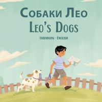 New Bilingual Book Features Reading to Shelter Dogs